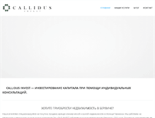 Tablet Screenshot of callidus-invest.com